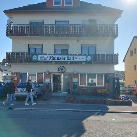Mainzer Rad Hotel Швецинген Екстериор снимка